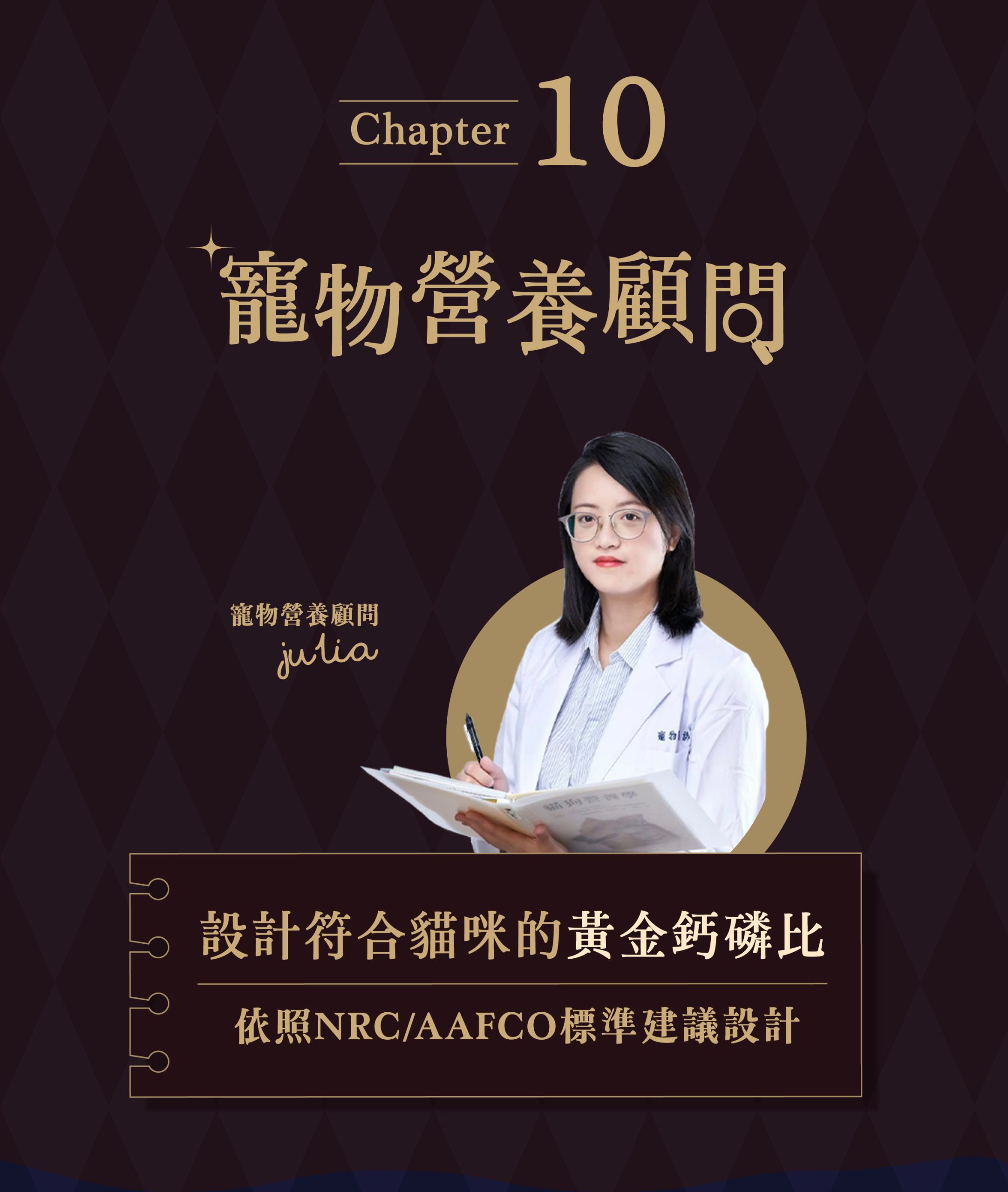 2025111308034745 scaled