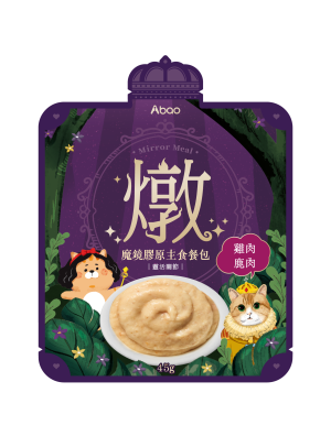 [貓咪主食餐包系列] 魔鏡燉餐包 - 雞肉鹿肉 - 45g