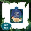 [貓咪主食餐包系列] 魔鏡燉餐包 - 扁鱈鮪魚 - 45g