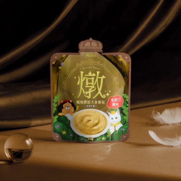 [貓咪主食餐包系列] 魔鏡燉餐包 - 鬼頭刀鰹魚 - 45g