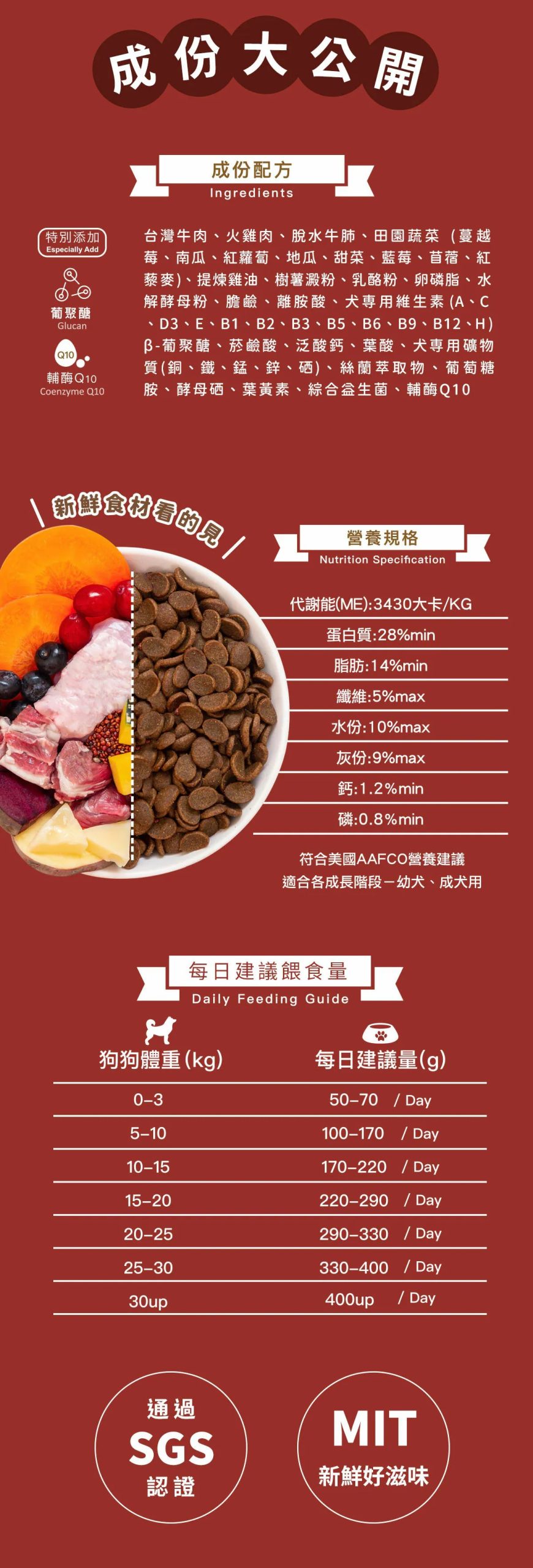 2025111308330881 scaled