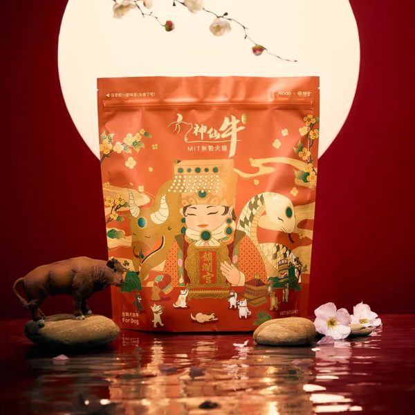 [狗主食飼料系列] 神仙牛-無穀低敏犬飼料 - 神仙牛 - 1.5kg