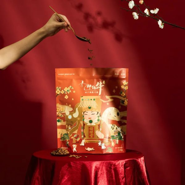 [狗主食飼料系列] 神仙牛-無穀低敏犬飼料 - 神仙牛 - 1.5kg