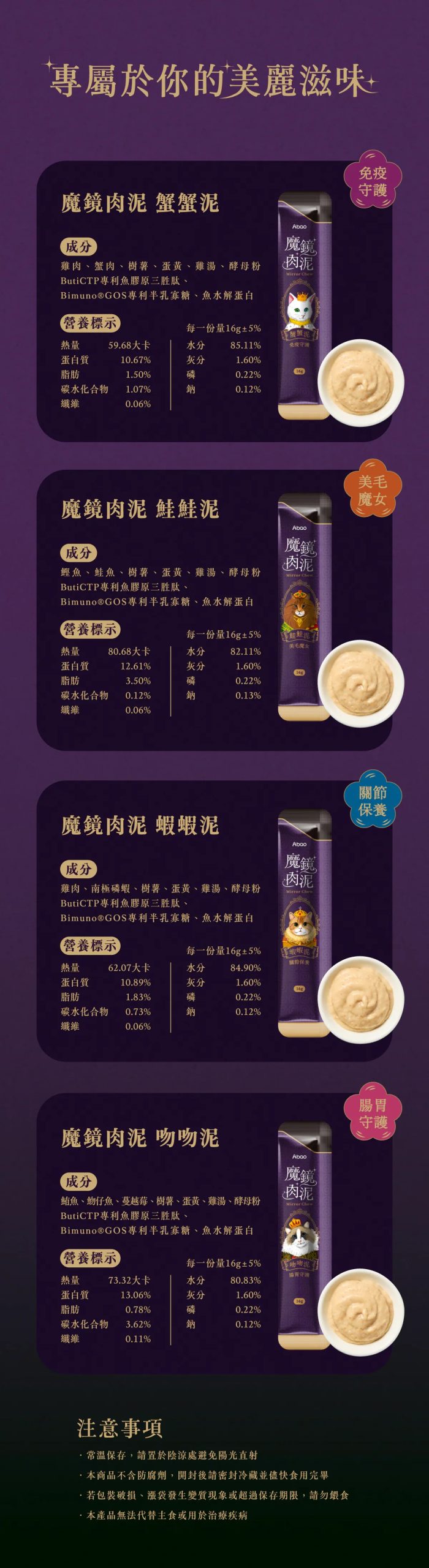 2025111308533750 scaled