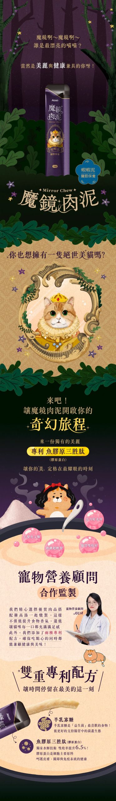 2025111308534317 scaled