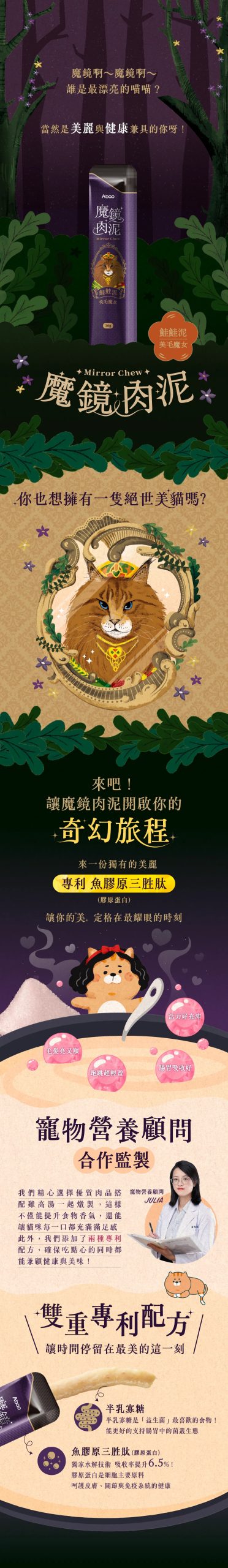 2025111308585545 scaled