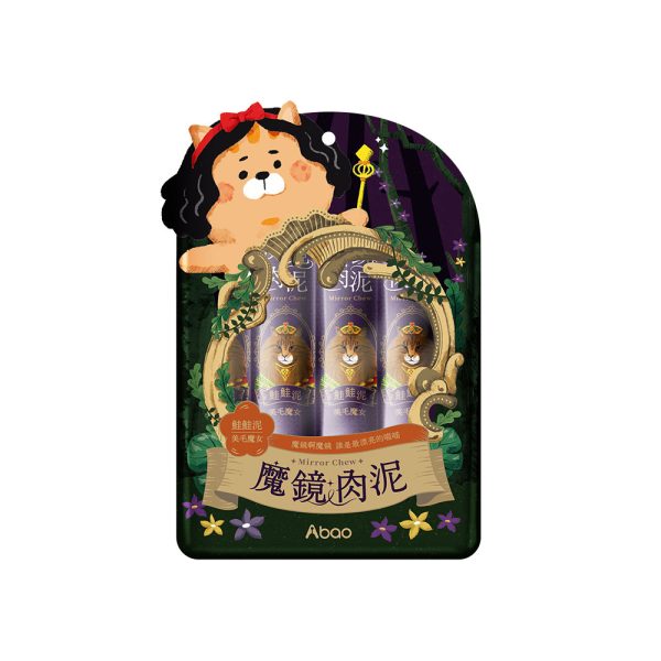 [貓咪肉泥條系列] 魔鏡肉泥 - 鮭鮭泥 - 4條/包