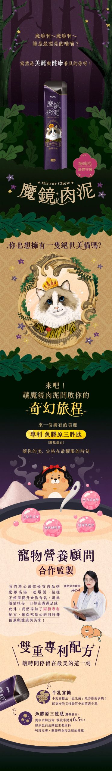 2025111309040058 scaled