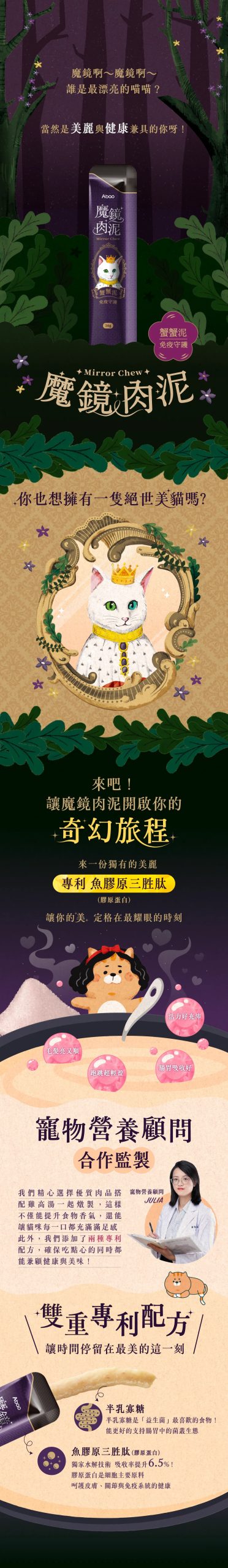 2025111309062014 scaled