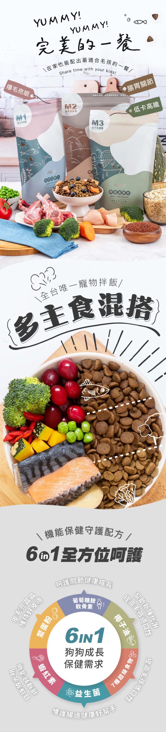 2025111309203850 scaled