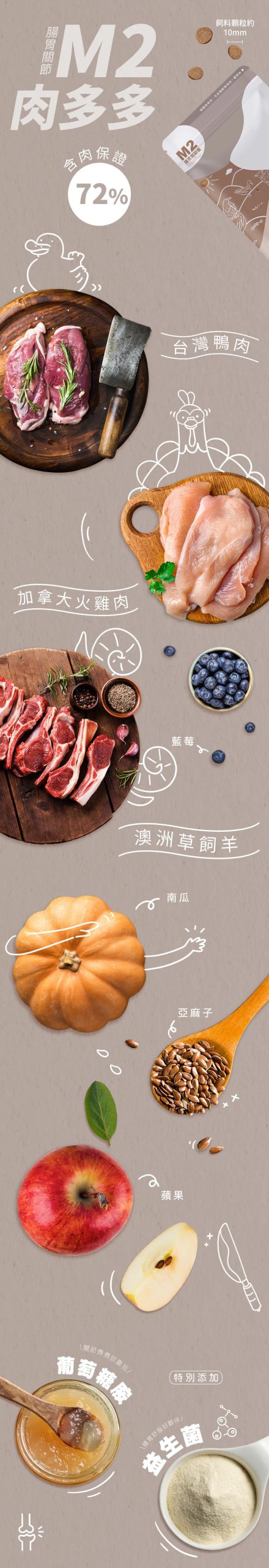 2025111309204633 scaled