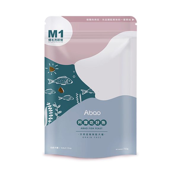 [狗主食飼料系列] M1 無穀低敏犬飼料 - 吃好魚 - 750g