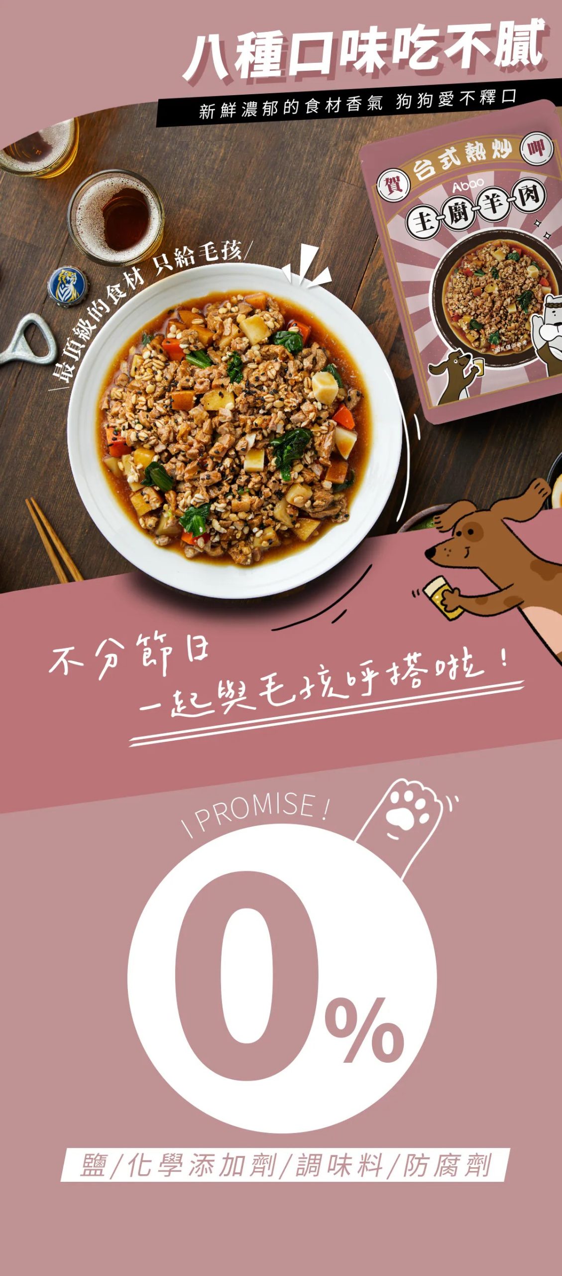 2025111409425173 scaled