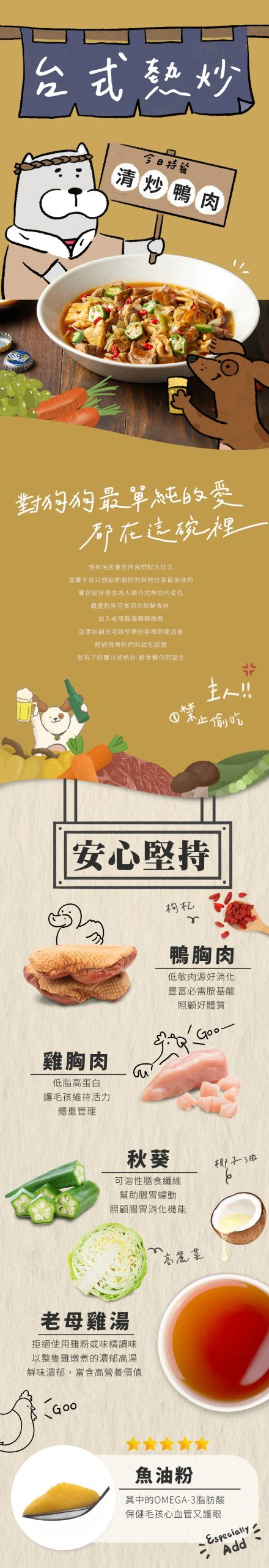 2025111409450454 scaled