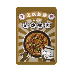 [台式熱炒鮮食餐包系列] 台式熱炒鮮食餐包 - 清炒鴨肉 - 150g