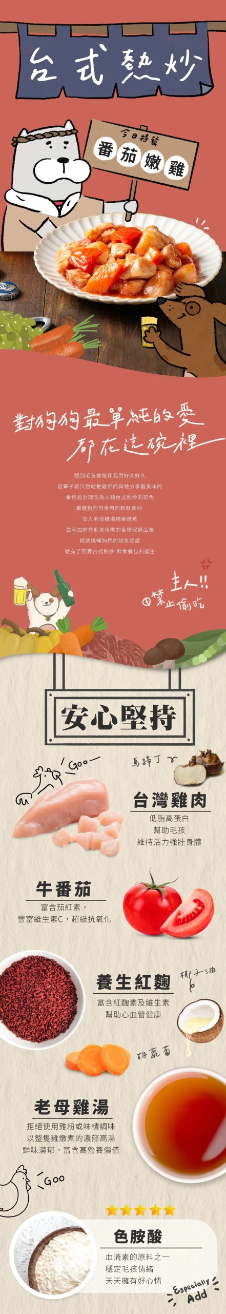 2025111409474185 scaled