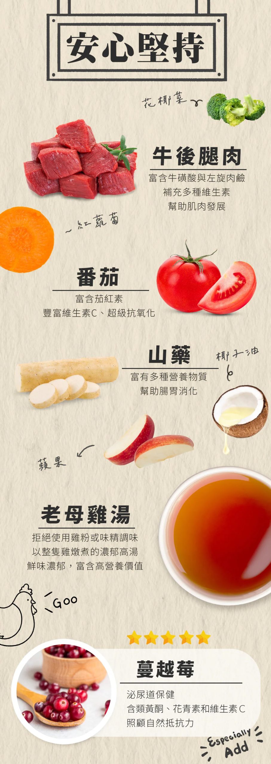 2025111701394541 scaled