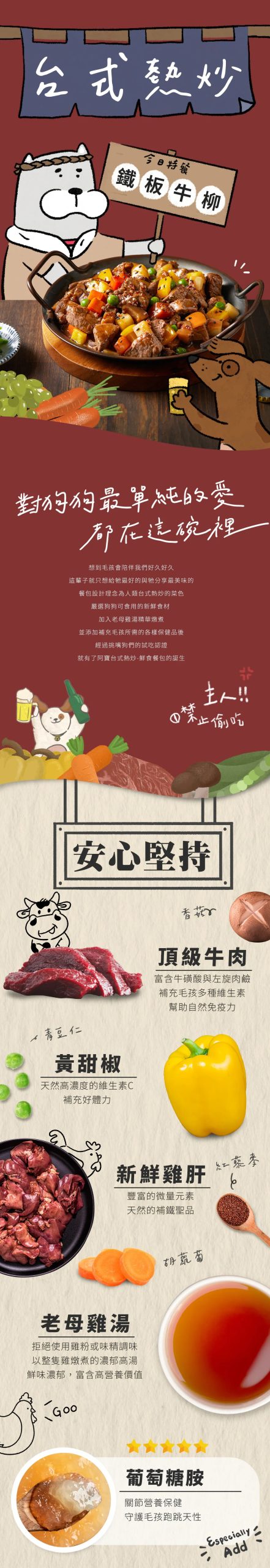 2025111702284753 scaled