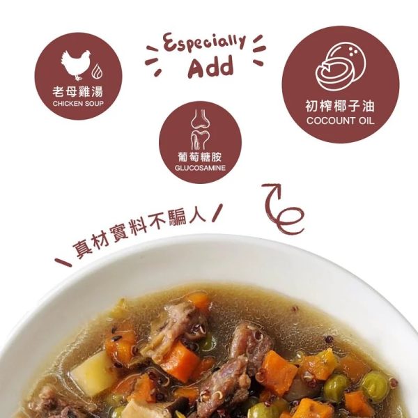 [台式熱炒鮮食餐包系列] 台式熱炒鮮食餐包 - 鐵板牛柳 - 150g