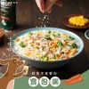 [台式熱炒鮮食餐包系列] 台式熱炒鮮食餐包 - 寶包粥 - 150g