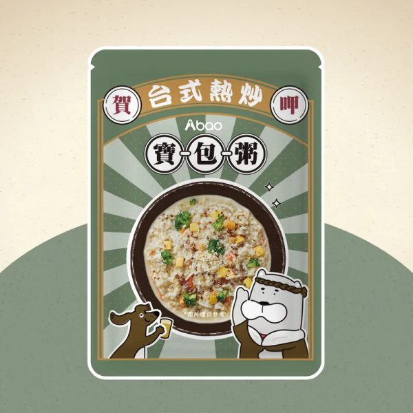 [台式熱炒鮮食餐包系列] 台式熱炒鮮食餐包 - 寶包粥 - 150g