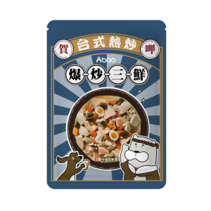 [台式熱炒鮮食餐包系列] 台式熱炒鮮食餐包 - 爆炒三鮮 - 150g