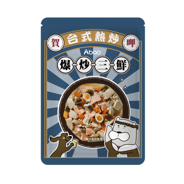 [台式熱炒鮮食餐包系列] 台式熱炒鮮食餐包 - 爆炒三鮮 - 150g