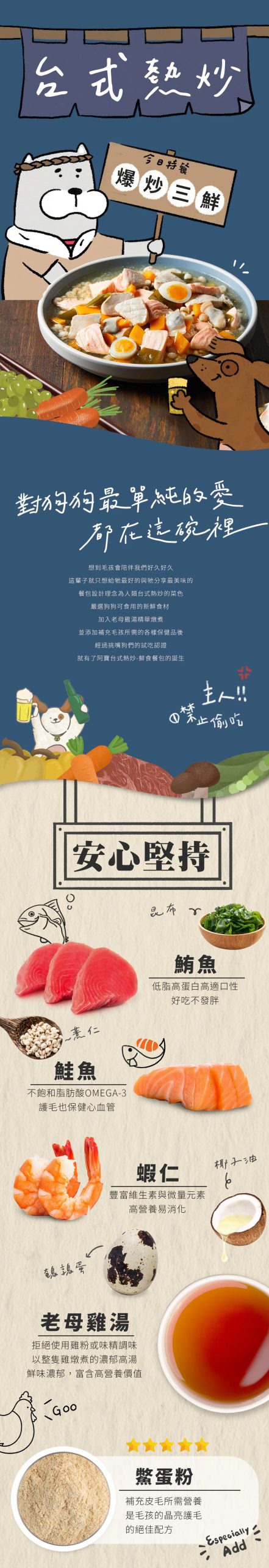 2025111702432687 scaled