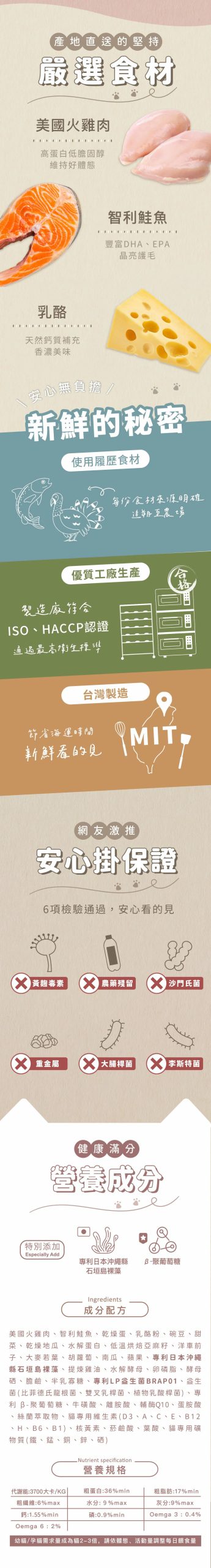 2025111703233332 scaled