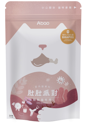 [貓咪主食飼料系列] 肚肚派對 貓吃肉無穀貓飼料 - 200g