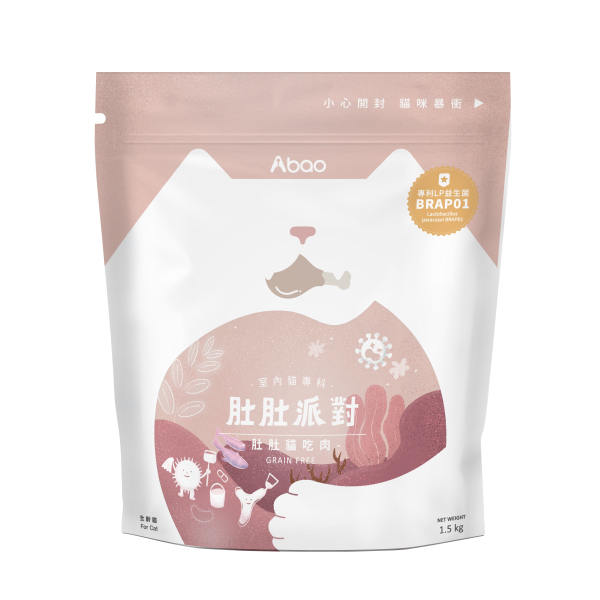 [貓咪主食飼料系列] 肚肚派對 貓吃肉無穀貓飼料 - 1.5kg