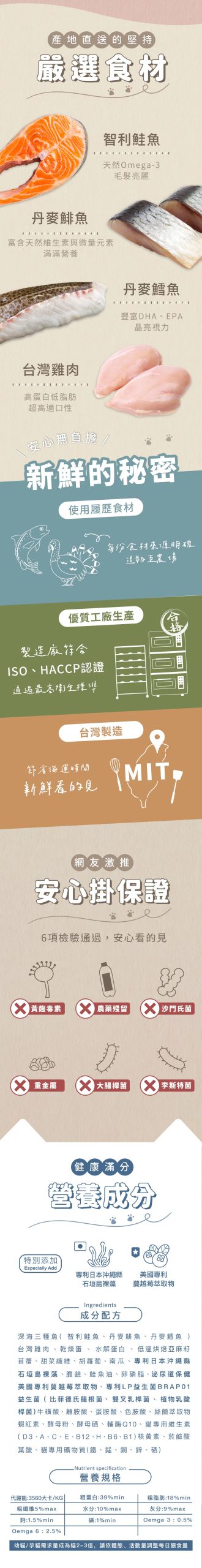 2025111703432530 scaled