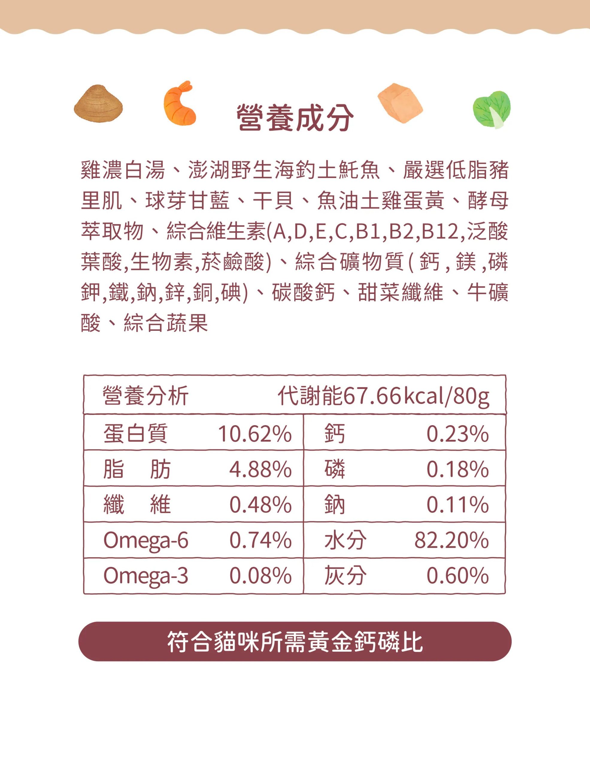 2025111706000271 scaled