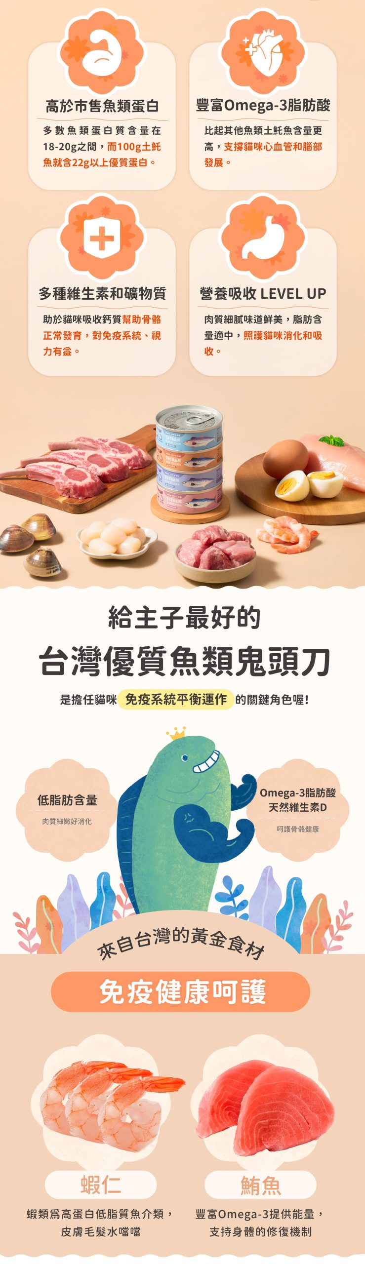 2025111706092226 scaled