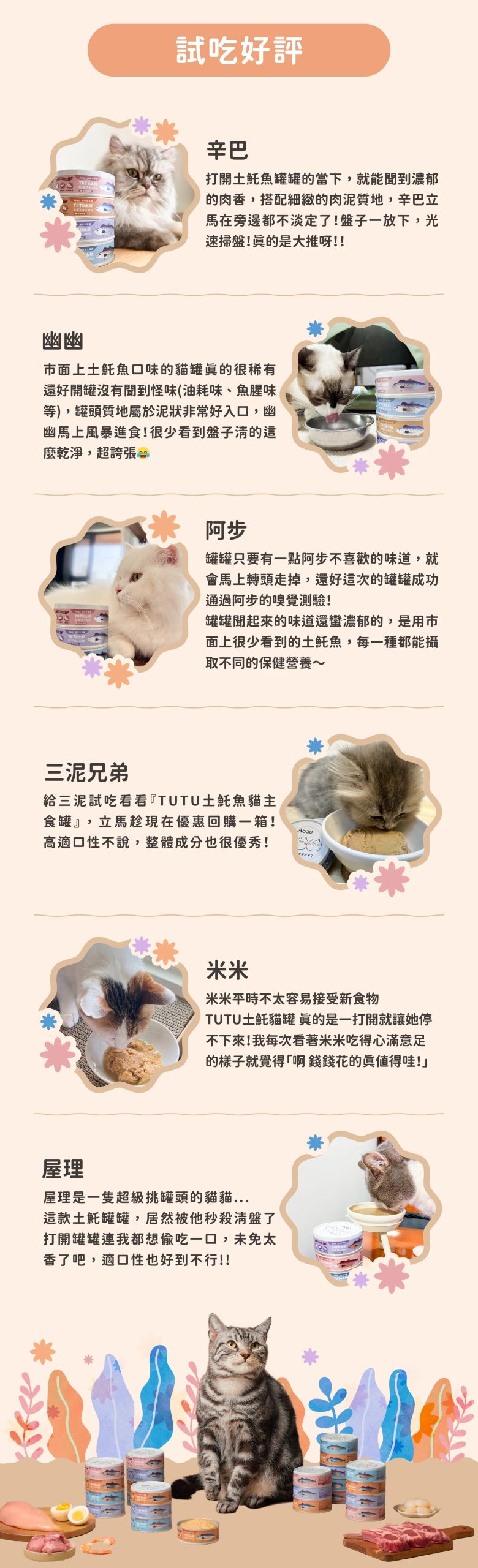 2025111706093977 scaled