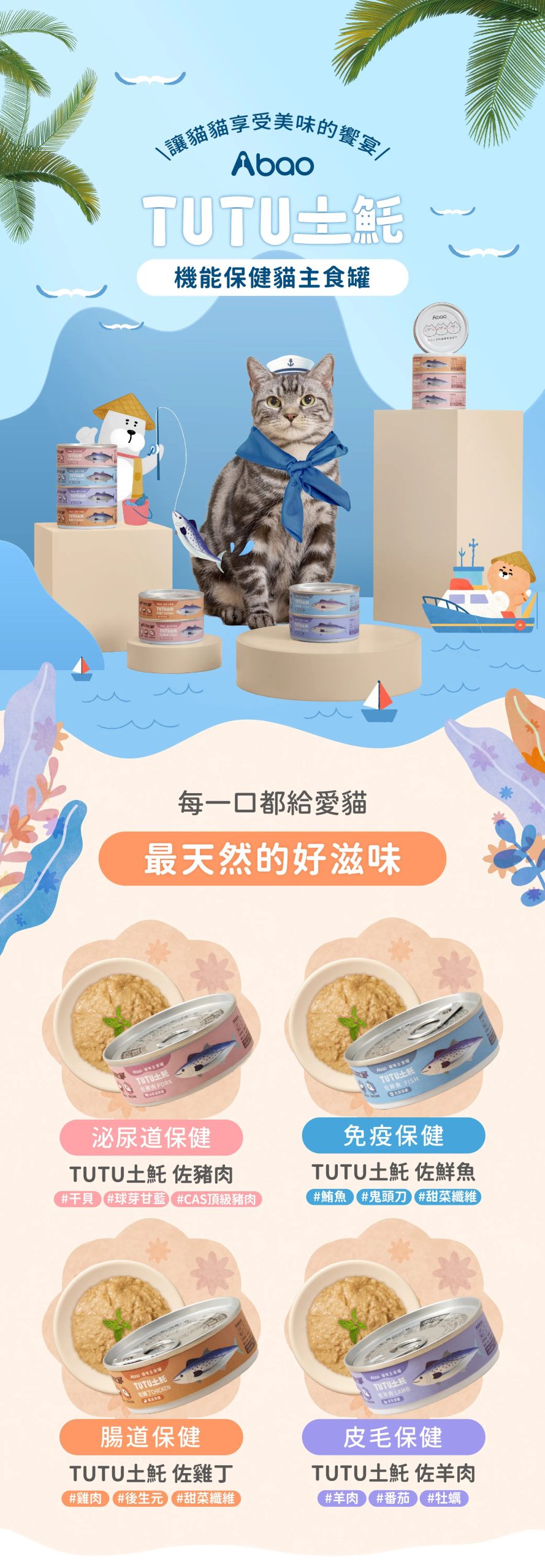 2025111706214653 scaled