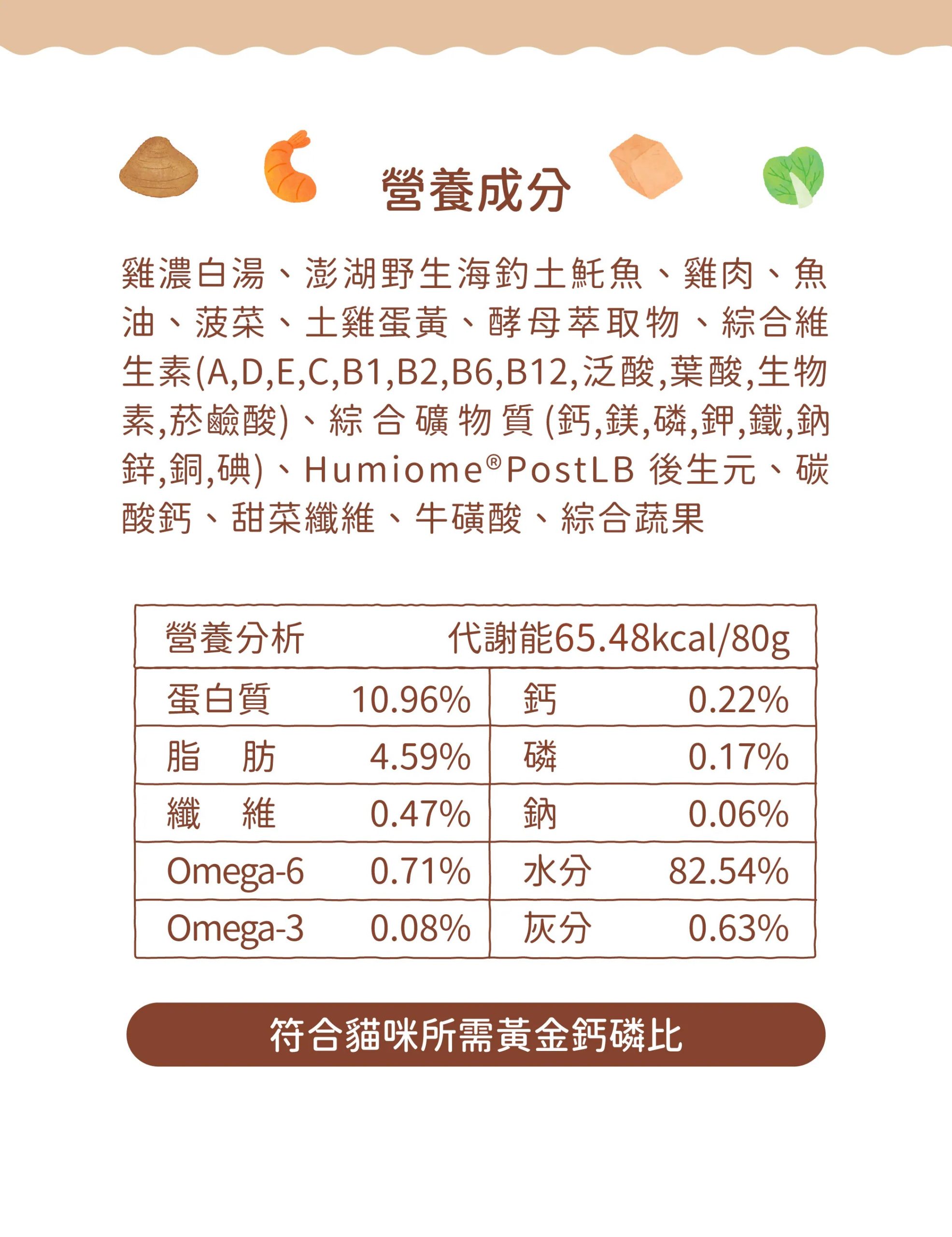 2025111706223540 scaled