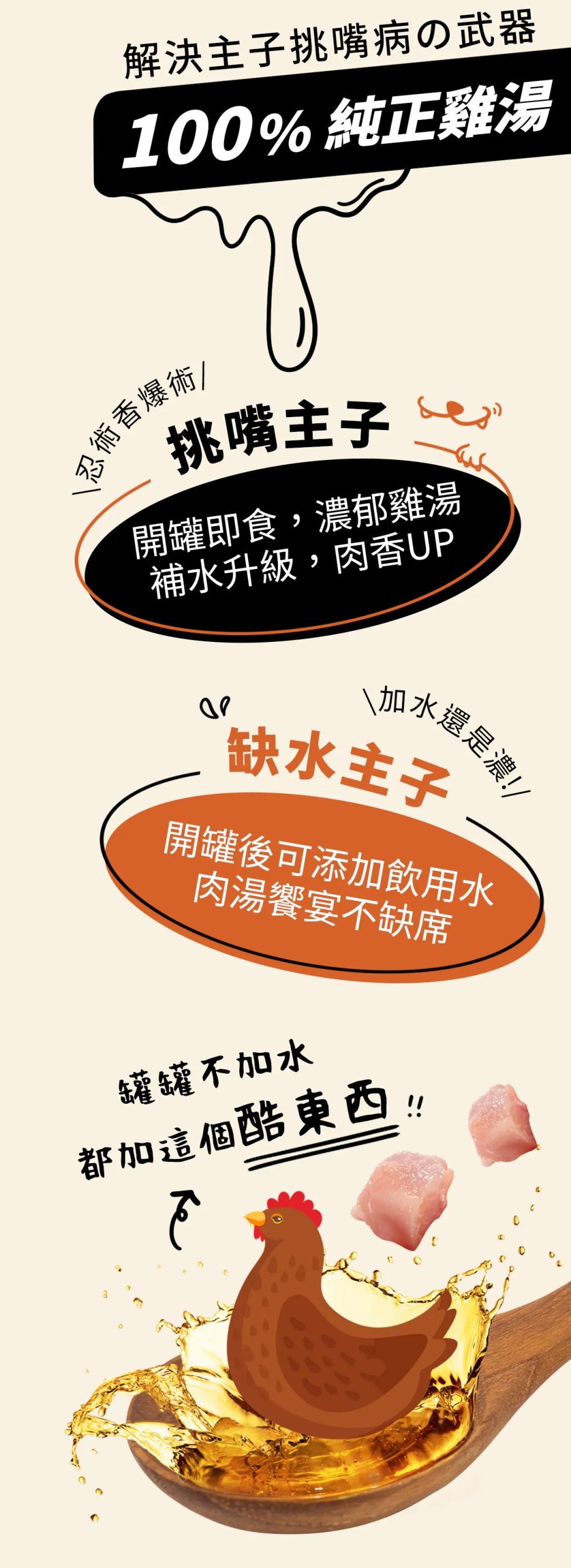 2025111706403053 scaled