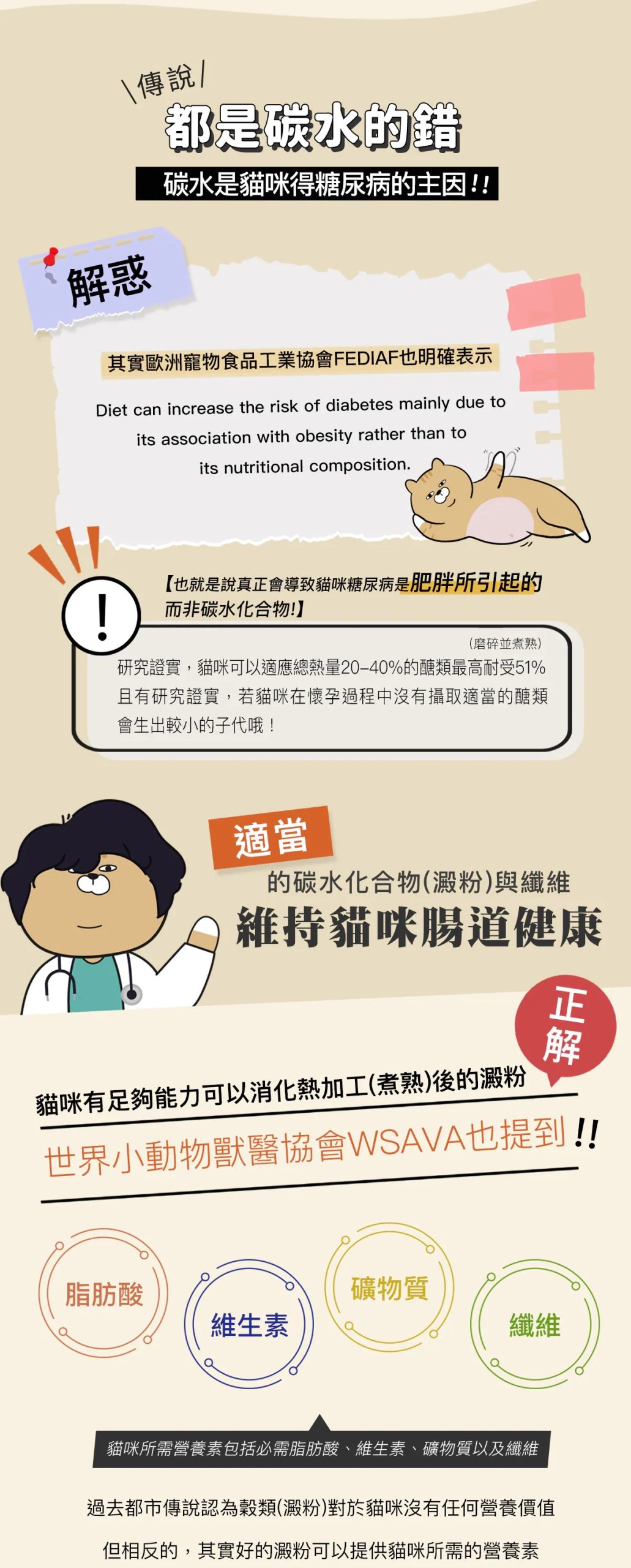 2025111706403855 scaled