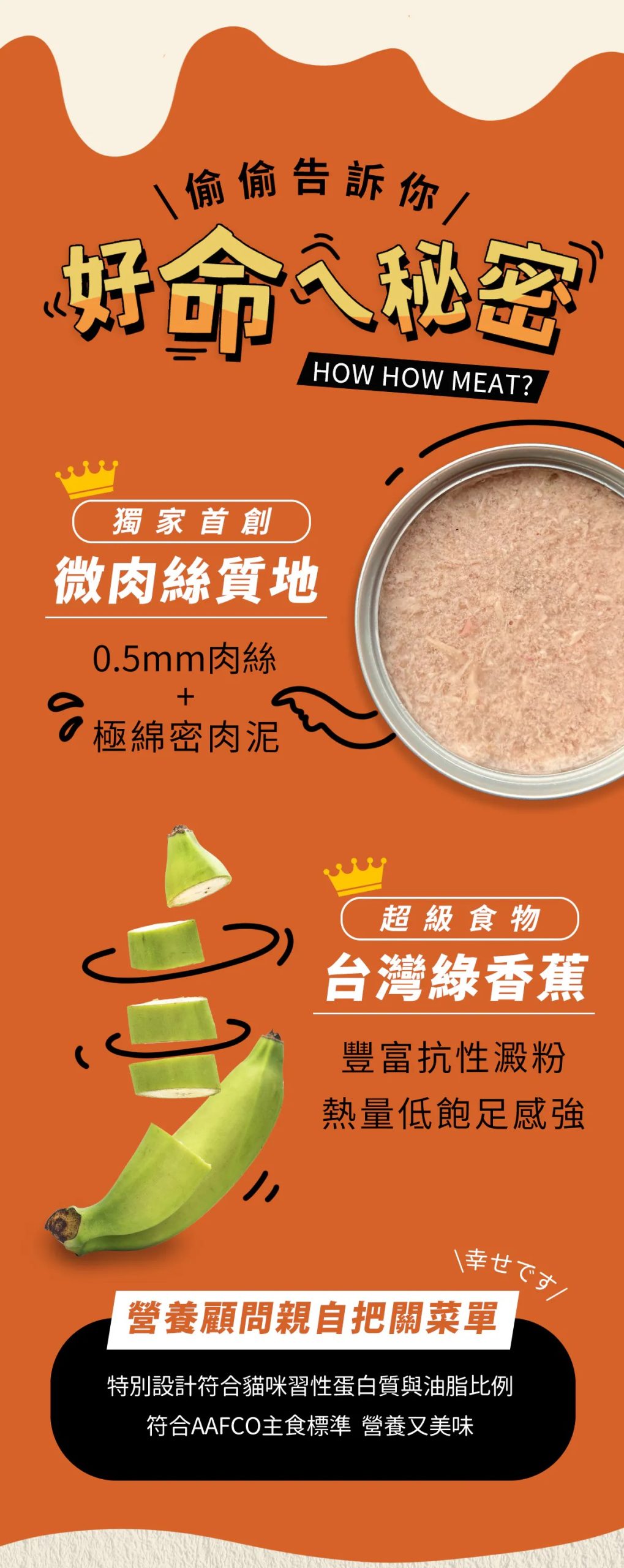 2025111706404422 scaled