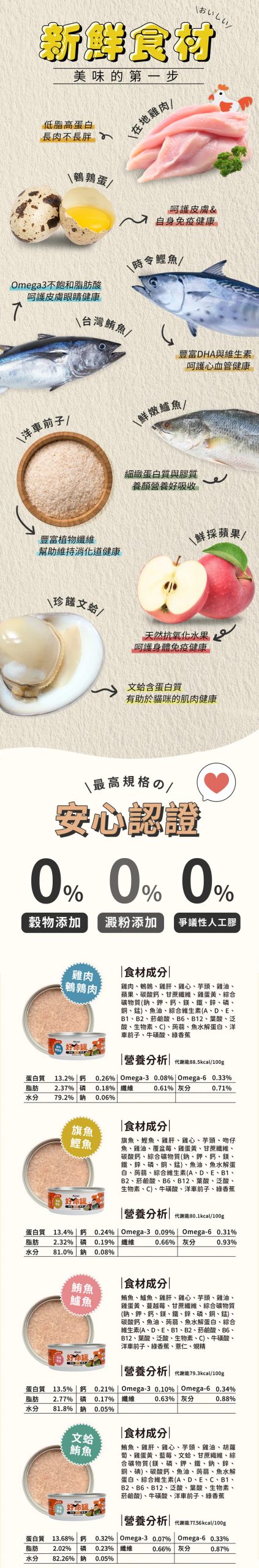 2025111706404815 scaled