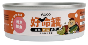 [貓咪主食罐頭系列] 好命貓咪主食罐微肉絲 - 鮪魚鱸魚 - 80g