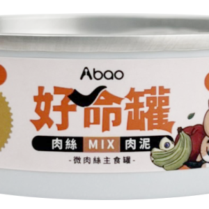 [貓咪主食罐頭系列] 好命貓咪主食罐微肉絲 - 旗魚鰹魚 - 80g