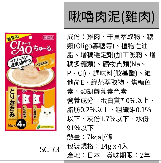 2025111706552911 e1763362585587