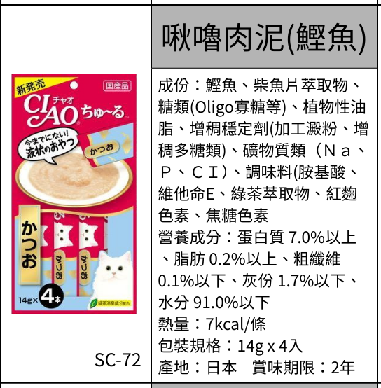 2025111706565453 e1763362662953