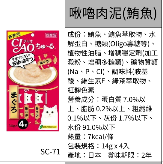 2025111706582376 e1763362720951