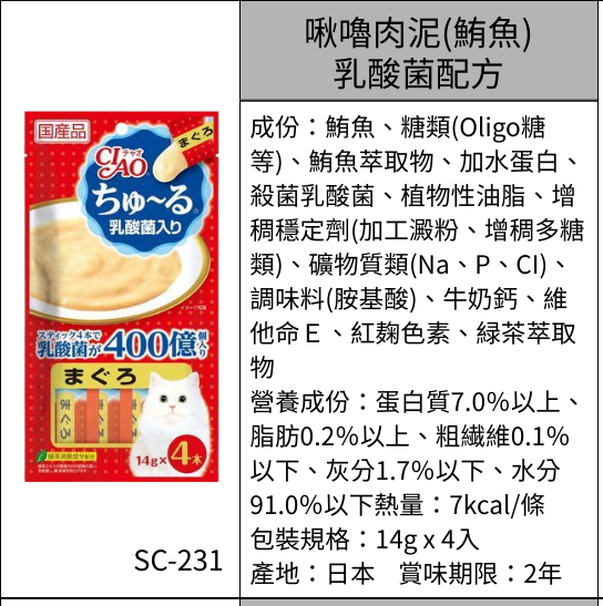 2025111707014743 e1763362938611