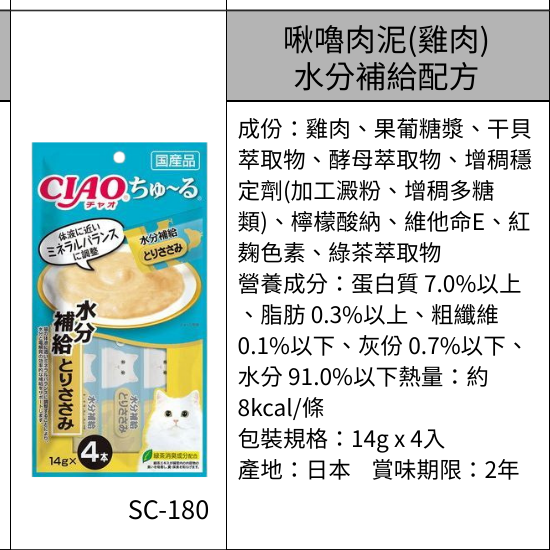 2025111707033692 e1763363041363