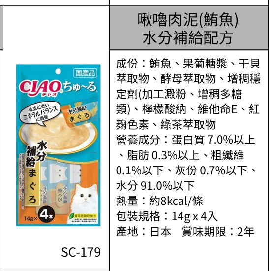 2025111707044863 e1763363117825