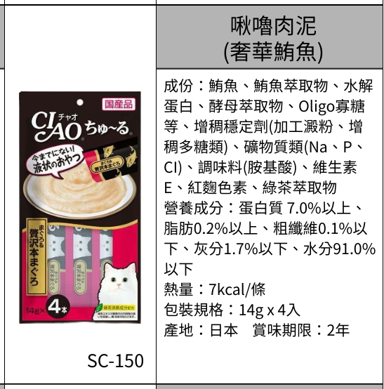 2025111708565379 e1763369849936